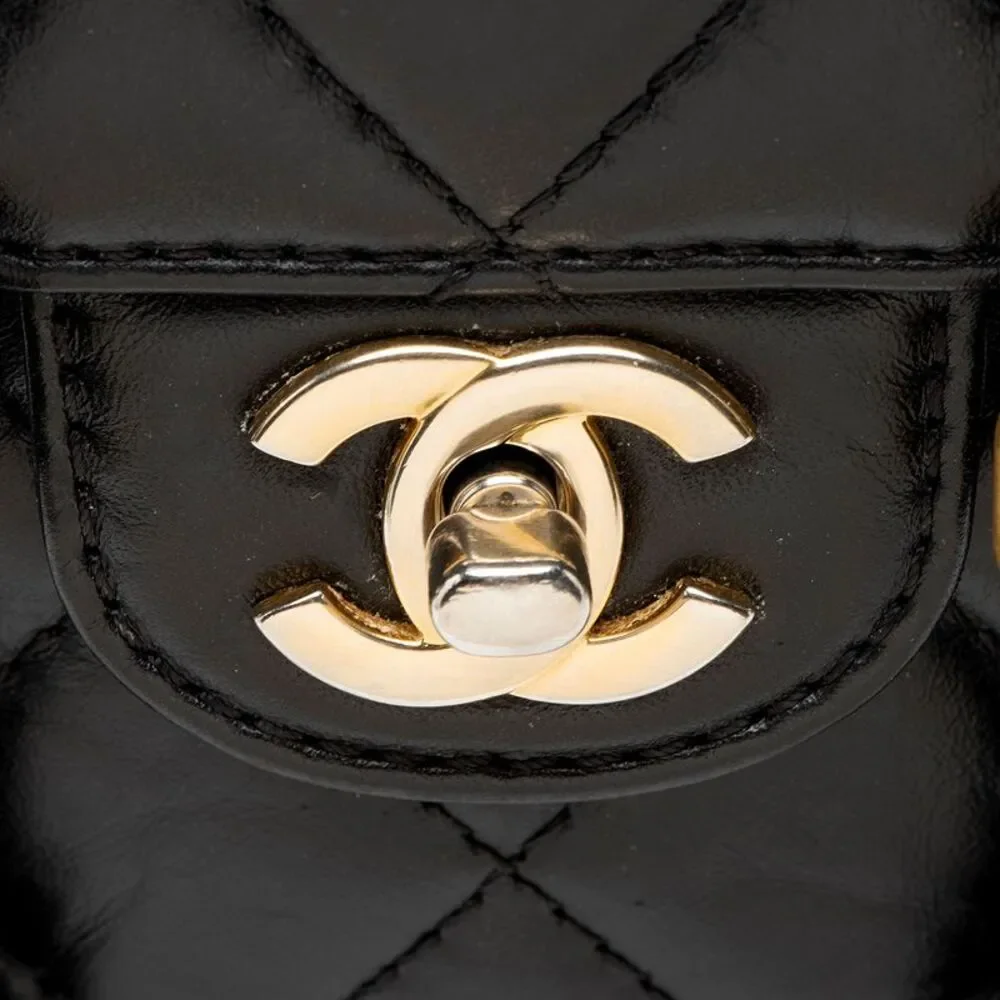 Chanel Aged Calfskin Mini City School Flap Bag